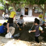 KODAK Digital Still Camera