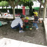 KODAK Digital Still Camera