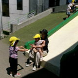 KODAK Digital Still Camera