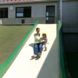 KODAK Digital Still Camera