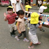 KODAK Digital Still Camera