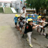 KODAK Digital Still Camera