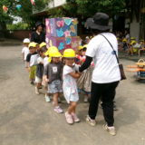 KODAK Digital Still Camera