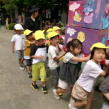 KODAK Digital Still Camera