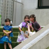 KODAK Digital Still Camera