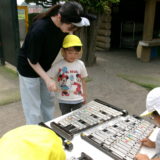 KODAK Digital Still Camera