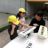 KODAK Digital Still Camera