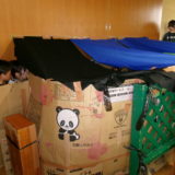 KODAK Digital Still Camera