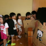 KODAK Digital Still Camera