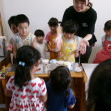 KODAK Digital Still Camera