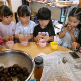 KODAK Digital Still Camera