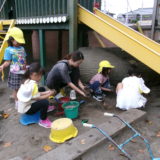 KODAK Digital Still Camera