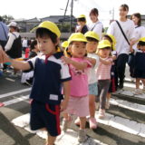 KODAK Digital Still Camera