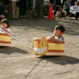 KODAK Digital Still Camera