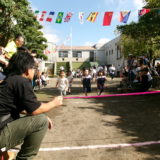 KODAK Digital Still Camera