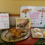 KODAK Digital Still Camera