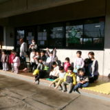 KODAK Digital Still Camera