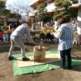 KODAK Digital Still Camera