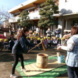 KODAK Digital Still Camera