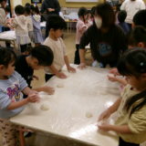 KODAK Digital Still Camera