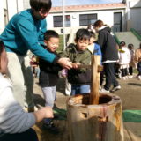 KODAK Digital Still Camera