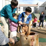 KODAK Digital Still Camera