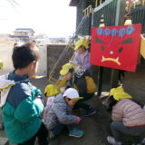 KODAK Digital Still Camera