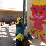 KODAK Digital Still Camera