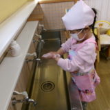 KODAK Digital Still Camera