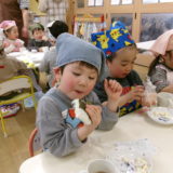 KODAK Digital Still Camera